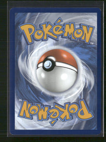 SV: Scarlet & Violet 151 Blastoise ex #200/165
