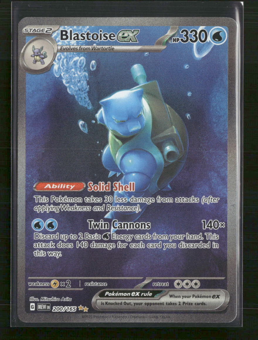 SV: Scarlet & Violet 151 Blastoise ex #200/165