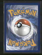 SV: Scarlet & Violet 151 Wartortle #171/165