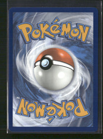 SV: Scarlet & Violet 151 Squirtle #170/165