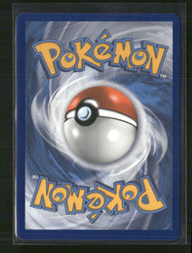 SM - Cosmic Eclipse Arceus & Dialga & Palkia GX #156/236