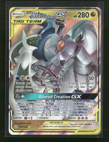 SM - Cosmic Eclipse Arceus & Dialga & Palkia GX #156/236