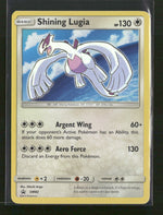 SM Promos Shining Lugia #SM82