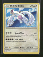 SM Promos Shining Lugia #SM82