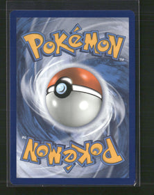 SM Promos Pikachu & Zekrom GX #SM168