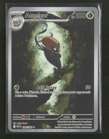 SV: White Flare Accelgor #094/086