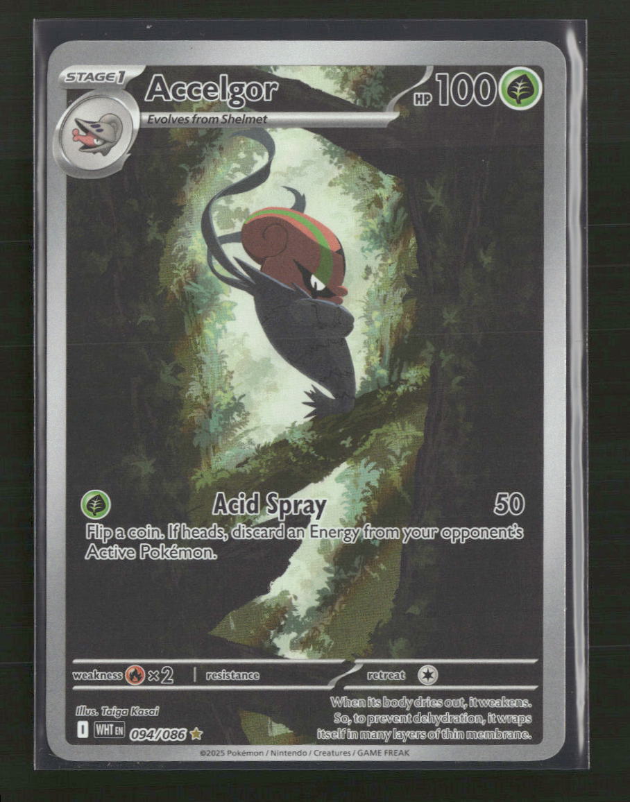 SV: White Flare Accelgor #094/086