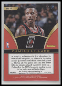 2013-14 Panini Select Swatches Prizms Purple Damian Lillard #/60 #77