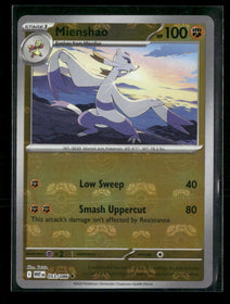 SV: White Flare Sawk (Master Ball Pattern) #049/086