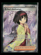 SV: Scarlet & Violet 151 Erika's Invitation #196/165