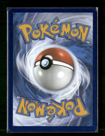 SV: Prismatic Evolutions Terapagos ex #180/131