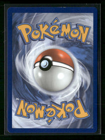Celebrations Flying Pikachu VMAX #007/025
