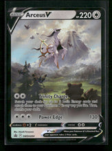 SWSH: Sword & Shield Promo Cards Arceus V #SWSH204