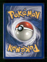 Best of Promos Hitmonchan #002/009