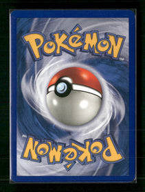 Best of Promos Hitmonchan #002/009