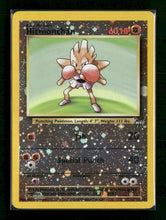 Best of Promos Hitmonchan #002/009