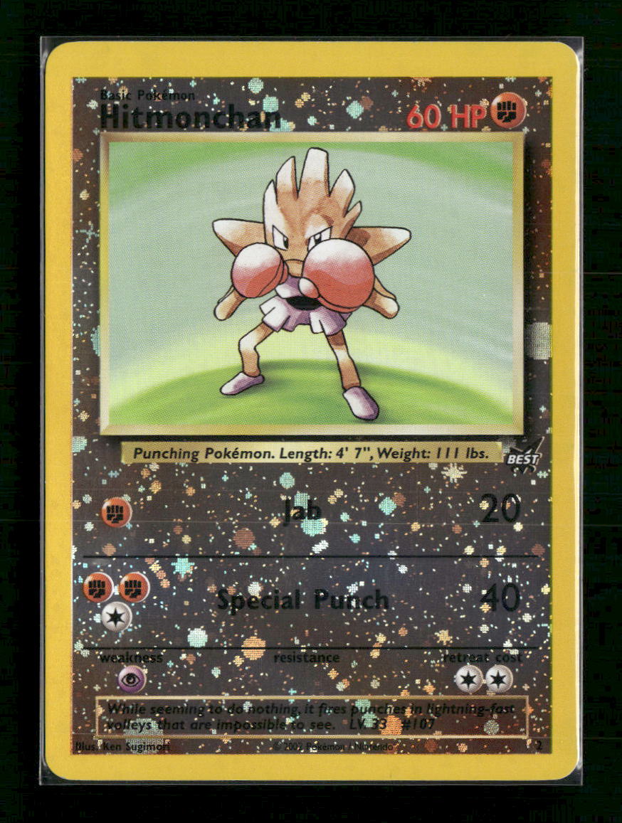 Best of Promos Hitmonchan #002/009