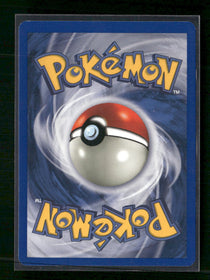 Neo Destiny Unown [C] #057/105
