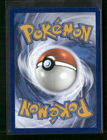 SV: Scarlet & Violet 151 Basic Psychic Energy #207/165