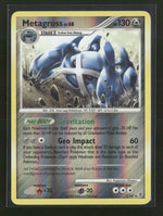 Supreme Victors Metagross #7
