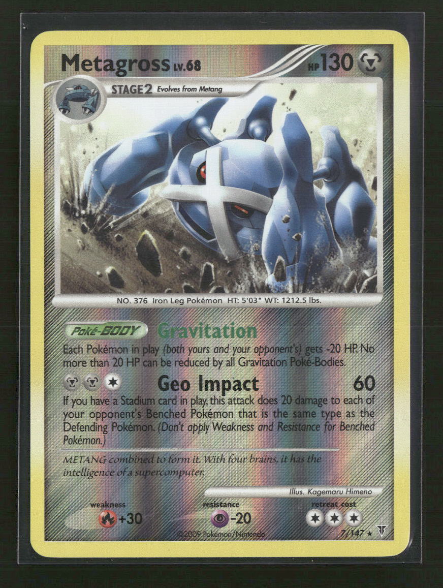Supreme Victors Metagross #7