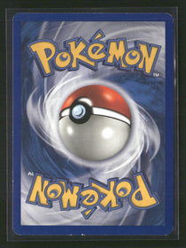Best of Promos Professor Elm #003/009