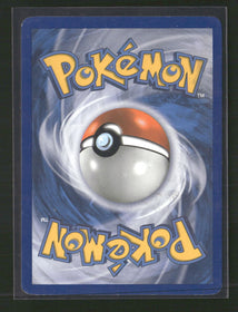 Rising Rivals Snorlax (81) #81/111