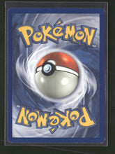 Fossil Slowbro #43/62