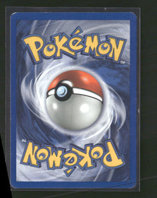 Neo Revelation Houndoom #08/64