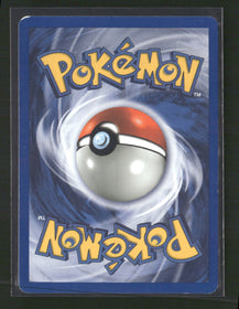Neo Revelation Shining Magikarp #66/64