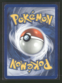 Gym Challenge Erika's Ivysaur #041/132 Damaged
