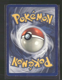 Jungle Kangaskhan (5) #05/64  Damaged