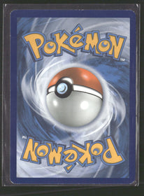 SM - Burning Shadows Necrozma GX (Secret) #153/147 Damaged
