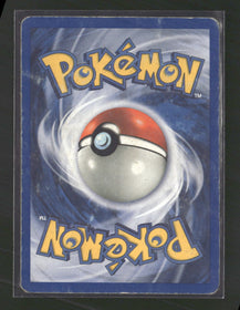 Neo Destiny Dark Typhlosion #010/105 Damaged