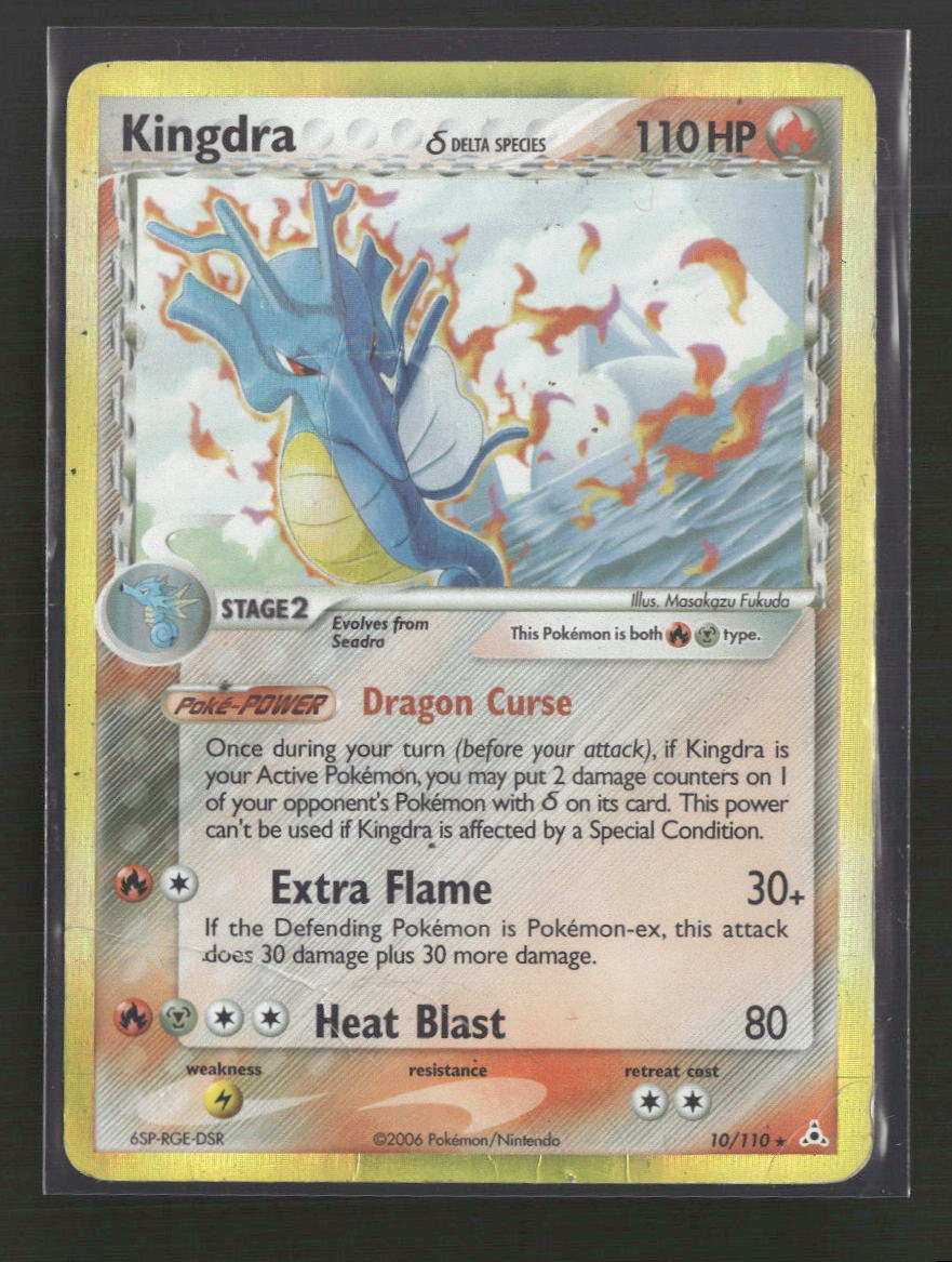 Holon Phantoms Kingdra (Delta Species) #10/110 Damaged