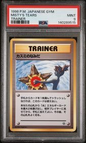 1998 Pokemon Japanese Gym Trainer Misty'S Tears 9 PSA #