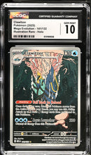 2025 Mega Evolution Clawitzer 10 CGC #141/132