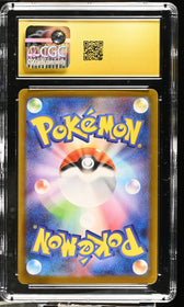 2024 Terastal Fest ex Pecharunt ex 10 CGC #219/187