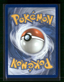 ME: Ascended Heroes Psyduck #226/217