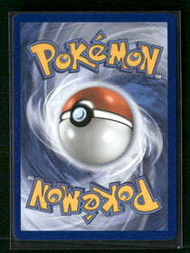 ME: Ascended Heroes Mega Dragonite ex #271/217