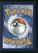 SV08: Surging Sparks Milotic ex #237/191
