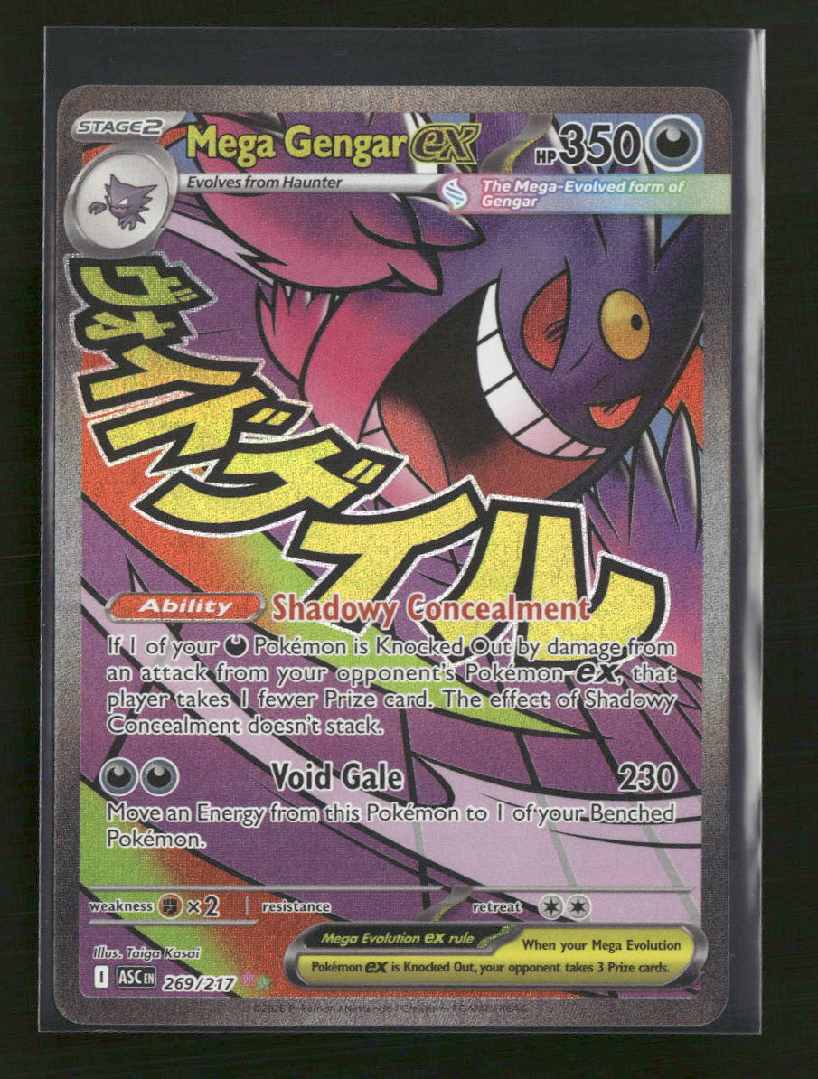 ME: Ascended Heroes Mega Gengar ex #269/217