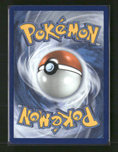 ME03: Perfect Order Meowth ex #121/088