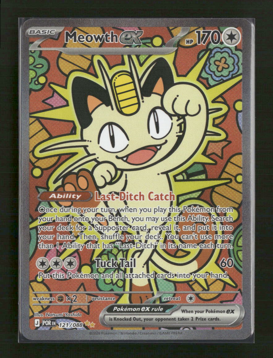 ME03: Perfect Order Meowth ex #121/088