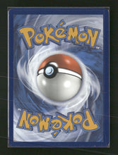 SV: Scarlet & Violet 151 Blastoise ex #200/165