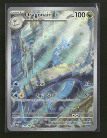 SV: Scarlet & Violet 151 Dragonair #181/165