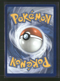 ME: Ascended Heroes Team Rocket's Mimikyu #238/217