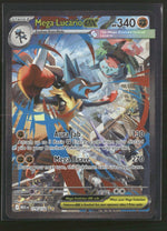 ME01: Mega Evolution Mega Lucario ex #179/132