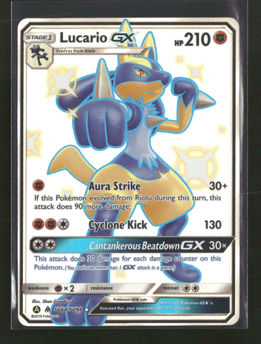 Hidden Fates: Shiny Vault Lucario GX #SV64/SV94