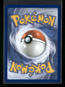 ME: Mega Evolution Promo Rowlet #043